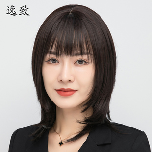 妈妈中老年假发女士长发中长直发大防真头皮修脸锁骨发内扣真发丝