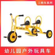 幼儿园三轮车脚踏车双人儿童三轮车可带人户外脚踏车3岁小孩脚踩