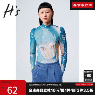 HS奥莱2023秋季女装联名款花色设计感内搭洋气个性雪纺衫上衣