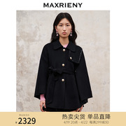 MAXRIENY新中式复古感双面呢羊毛斗篷式外套气质高级感