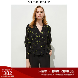ylleelly法式印花雪纺衫，2024夏季弹力，打揽收腰裙摆式上衣女