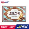 韩国进口食品crown可瑞安可拉奥巧克力棒子，瓦夹心卷142g休闲零食