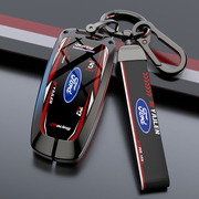 福特福克斯钥匙套新蒙迪欧2024款锐界配件，锐际改装探险者车标壳扣