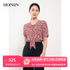 HONRN/红人休闲气质修身格子印花短袖衬衫上衣女款夏季HH22SY973