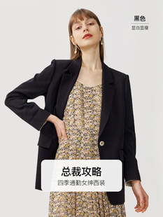 迪赛尼斯西装外套，女2021春秋韩版卡其，设计感小众西服女小西装