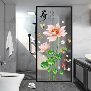 玻璃门墙贴淋浴卫生间自粘中式荷花，瓷砖玄关防水贴画背景贴画装饰