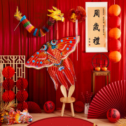宝宝周岁生日布置客厅国风，中式男女孩抓周宴，kt板装饰场景背景墙布