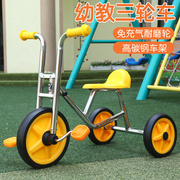 幼儿轻便三轮车幼儿园2-8岁三轮车幼童车脚踏单人互动小孩玩具车