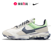 气垫鞋耐克男鞋airmax缓震运动鞋耐磨休闲鞋do2343-049