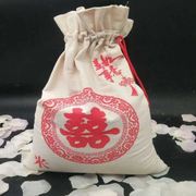 中式婚庆道具米袋踏米袋传代大红麻布口袋传统婚礼道具用品