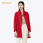 HONRN/红人春季女装长袖单排扣风衣商场同款HF11OF588