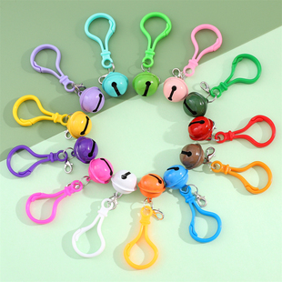 5个彩色塑料钥匙扣铃铛箱包饰品挂件钥匙圈创意个性挂饰DIY小