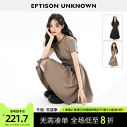 eptison短袖连衣裙女2024夏季法式高级小众，设计感气质长裙子