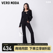 Vero Moda牛仔裤2023微喇叭裤高腰显瘦复古黑色裤子女▲