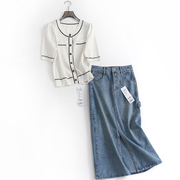 X758白色香风圆领单排扣短款短袖针织衫秋季牛仔半身裙女套装