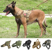 马犬牵引绳专用战术胸背带中型犬狗绳遛狗绳，杜宾金毛狗链德牧训练