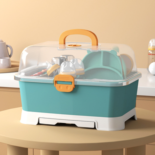 宝宝餐具收纳盒碗筷奶瓶收纳盒，防尘沥水婴儿大容量，辅食工具收纳箱