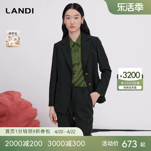 LANDI蓝地墨绿色气质商务羊毛西装套装女西裤2023年冬装西服