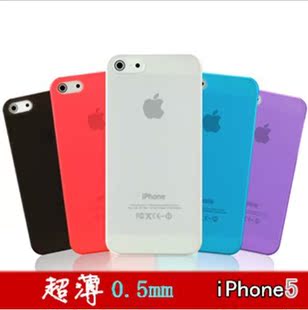 iPhone5 5s手机壳适用于苹果SE超薄磨砂保护壳4s小清新透明硬外壳