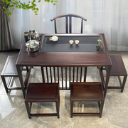 新中式茶桌椅组合简约现代客厅阳台实木，花梨木功夫茶桌家用小茶台