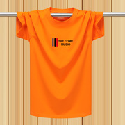 冰丝莫代尔棉短袖t恤男圆领，宽松夏季青少年橙色，休闲运动纯色半袖