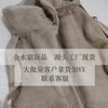 2019新面料(新面料)金水貂(金水貂，)大衣女，长款欧美时尚大牌海宁水貂毛皮草外套