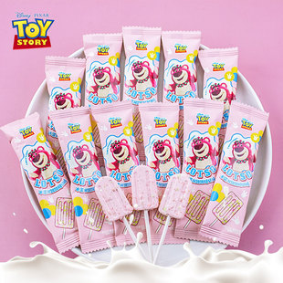 迪士尼冰淇淋跳跳糖奶棒糖儿童幼儿园分享糖果零食棒棒糖喜糖