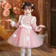 拜年服童装兔年2023女童汉服冬装儿童中国风冬季唐装过年服女