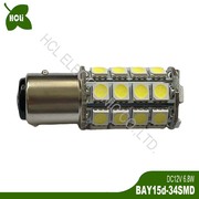 高品质 12V 7W 1157 BAY15D BAZ15D P21/5W LED汽车后雾灯 刹车灯