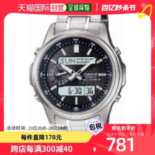 日本直邮casio卡西欧lcw-m300d-1ajf太阳能电波男士手表
