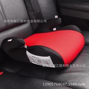 座椅汽车用车载儿童安全增高垫宝宝便携式枕车护312岁简易头颈腰