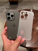 苹果15手机壳适用iPhone15Pro磨砂硬壳13ProMax超薄14pm无边框Max半包12保护套XR裸机手感简约ins高级感防摔