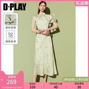 dplay2024年夏季新中式，薄荷曼绿改良旗袍短袖缎面，国风连衣裙女
