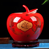 景德镇陶瓷器中国红苹果储物罐花瓶中式客厅装饰品摆件结婚礼物