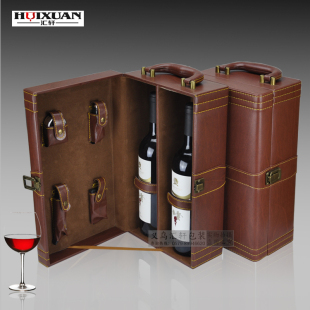 红酒包装礼盒双支红酒盒包装 空盒木纹双瓶装葡萄酒
