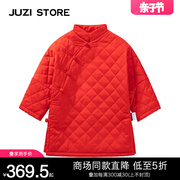 JUZI STORE童装新年棉服冬加厚复古传统服唐装连衣裙女童1046201