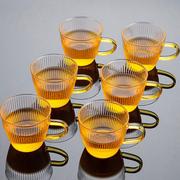 耐热玻璃茶杯套装家用功夫茶具带耳把品茗主人单杯泡茶小杯子6个