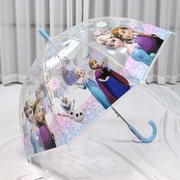 日单透明伞!可爱卡通，公主!阿波罗拱形幼儿园，小学生女孩长柄雨伞