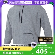 自营ua安德玛卫衣，男装运动服抓绒圆领长袖套头衫1373878