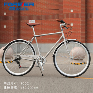 上海永久复古自行车男女款轻便骑行英伦老式怀旧城市公路通勤单车