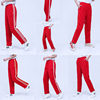 红色学生校服裤小学生初高中生运动休闲男白边直筒宽松两道杠长裤