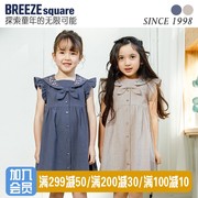 同款breezesquare夏季女童森系绣花纯色，纯棉连衣裙s217074