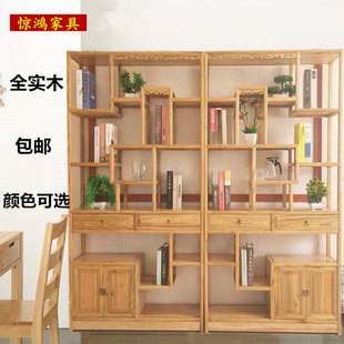 新中式实木书架落地禅意，茶叶架原木置物架博古架，简约榆木家具书柜
