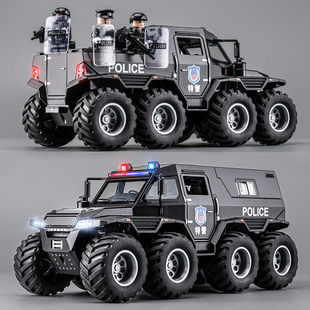 大号合金装甲警车玩具，男孩八轮特警越野车，110警察车玩具车小汽车