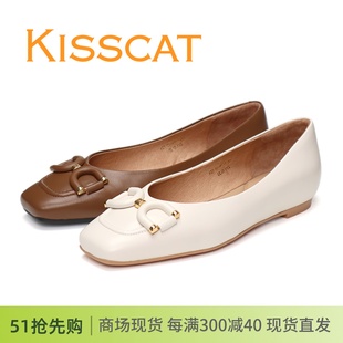 KISSCAT接吻猫2024春款低跟平底鞋方头羊皮浅口女鞋单鞋瓢鞋