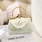 cana&kana竹意中国风新中式，珍珠手提包包，洋气2024春单肩斜挎