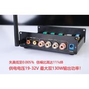 tpa3250hifi蓝牙，5.1功放板数字功放机130w+130wd类桌面功放