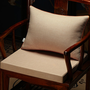 中式椅子乳胶坐垫椅垫红木，沙发垫餐椅垫，圈椅太师椅茶椅垫座垫定制