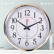23上海钟表挂钟客厅卧室办公室E墙上时钟免打孔方W形简约现代时