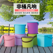 收纳桶塑料水桶带盖家用手提储水用钓鱼桶洗衣洗澡桶凳可坐多功能